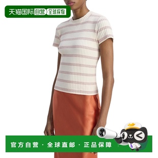 brown 自营Vince Top Crewneck 美国奥莱直发 Striped