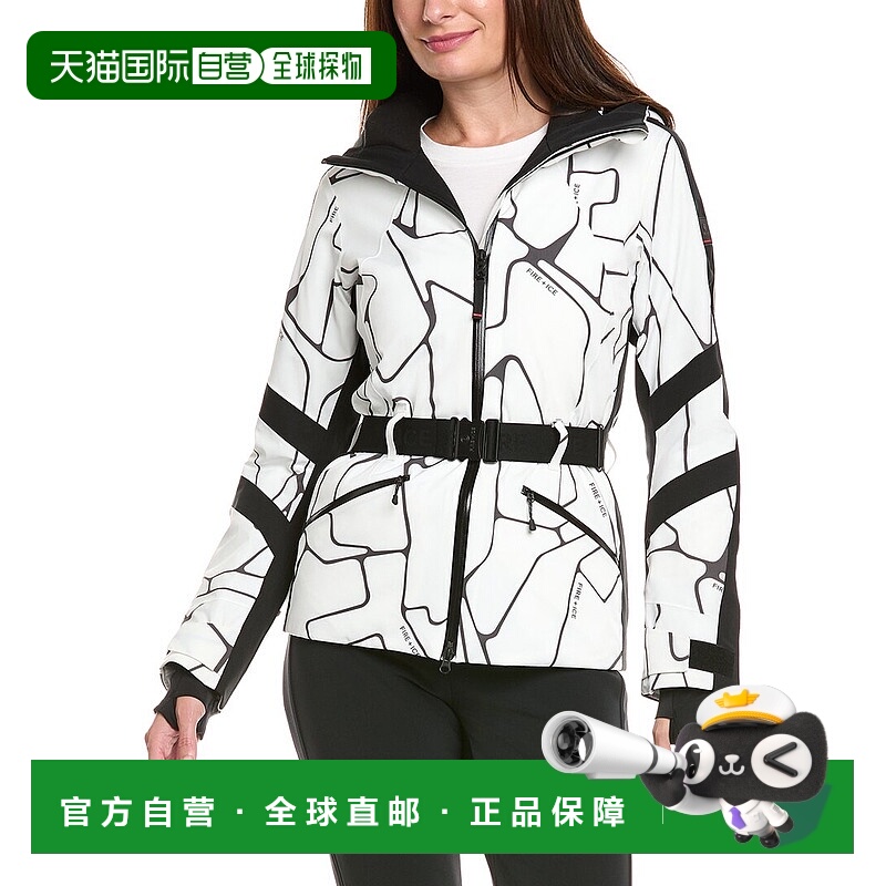 自营Bogner Moia 2 Technical Jacket - white 美国奥莱直发