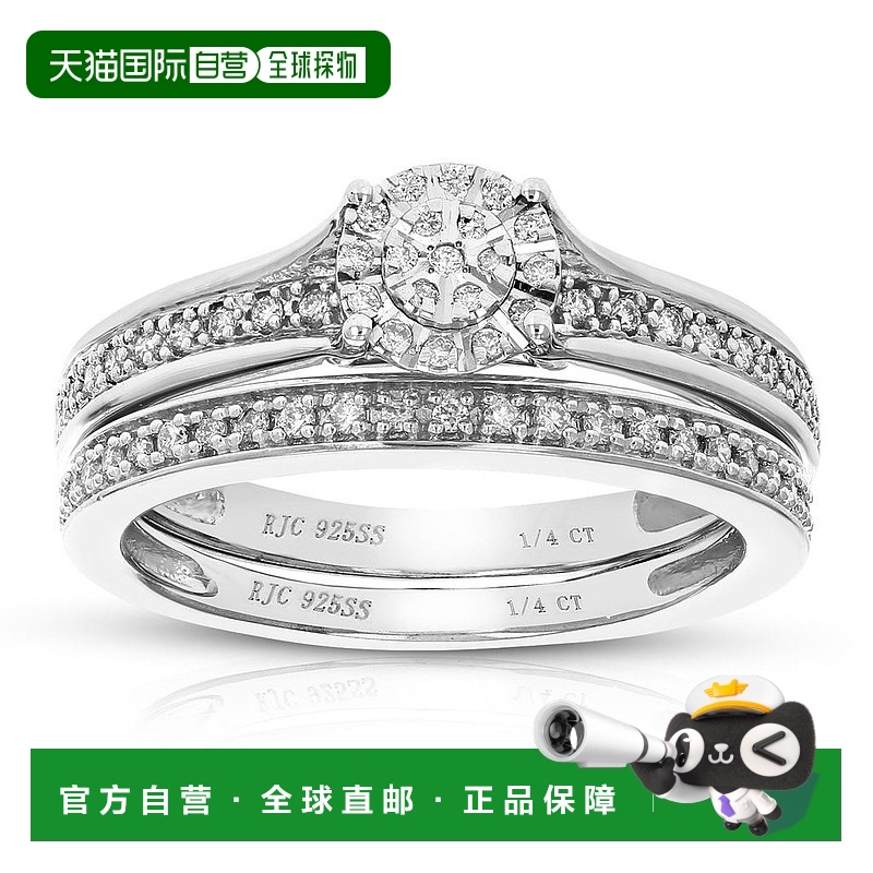 【美国直邮】vir jewels  戒指纯银钻石独特天然首饰婚戒