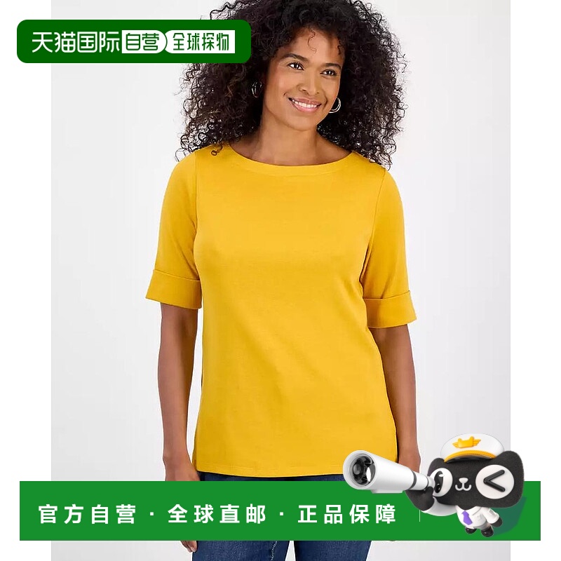 1h可退 【美国直邮】style & co 女士 上装T恤
