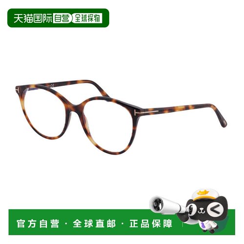 自营Tom Ford Eyeglasses Round Full Rim, Havana Frame And Cle