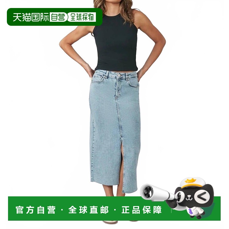 自营lola jeansHigh-Rise Maxi Denim Skirt In Vintage Ice Blue