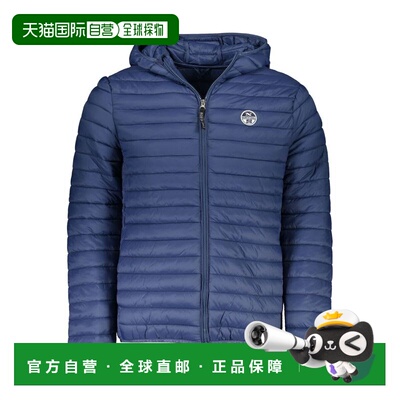 自营North Sails Poliammide Man Men's Jacket - blue 美国奥莱