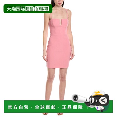 自营susana monaco Pebble Weave Wire Mini Dress - pink 美国奥