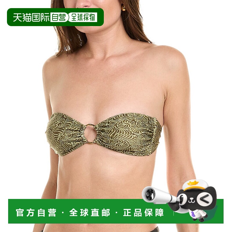 自营 ViX Ortiz Greta Ring 抹胸上衣 - 多色 美国奥莱直发性感