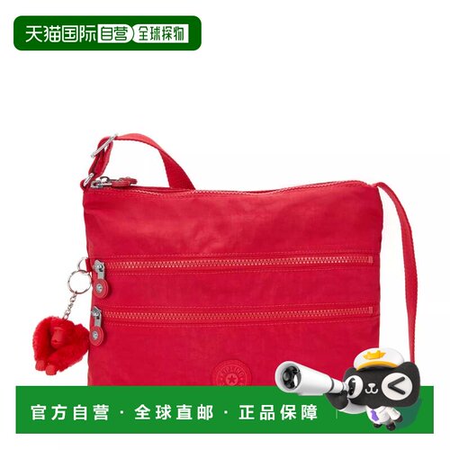 自营Kipling Alvar Crossbody Bag - red rouge 美国奥莱直发