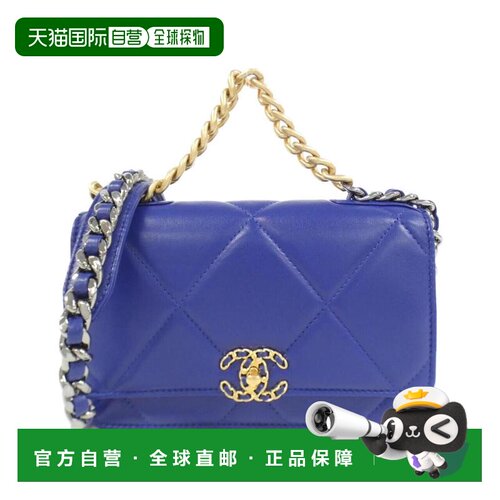 自营Chanel Leather Chain/Shoulder Wallet (Pre-Owned) - multi