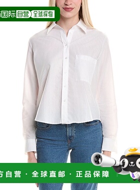 自营Hugo Boss Brielle衬衫-白色 美国奥莱直发