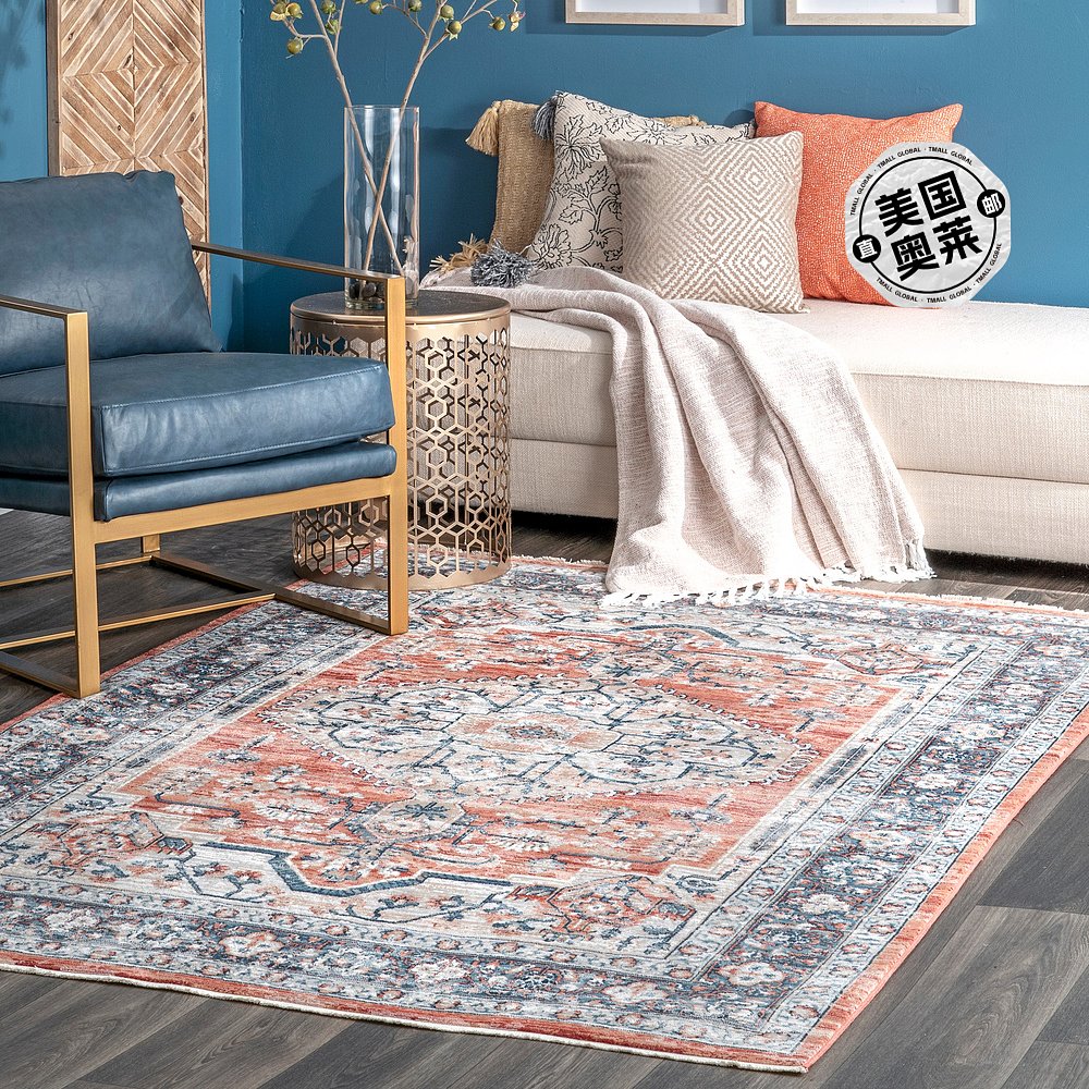 nuloom Vintage Zara Medallion - 橙色 【美国奥莱】直发