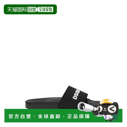 自营dsquared2Open Toe Slip-On Sandals - black 美国奥莱直发