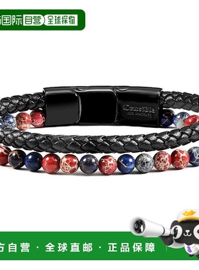 自营 Crucible 洛杉矶黑色皮革黑色扣环蓝色和红色帝王碧玉手链 -