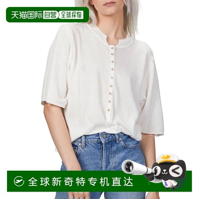 自营 humanoidUrsil Jumper骨制上衣 美国奥莱直发