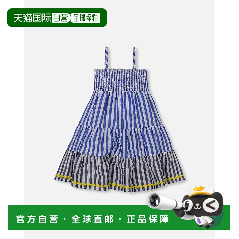 自营deux par deux褶饰泡泡纱农民连衣裙 蓝白条纹 - 蓝白条纹 美