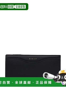 自营radleyAlbany Avenue Large Bifold Wallet - black 美国奥莱