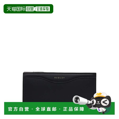 自营radleyAlbany Avenue Large Bifold Wallet - black 美国奥莱