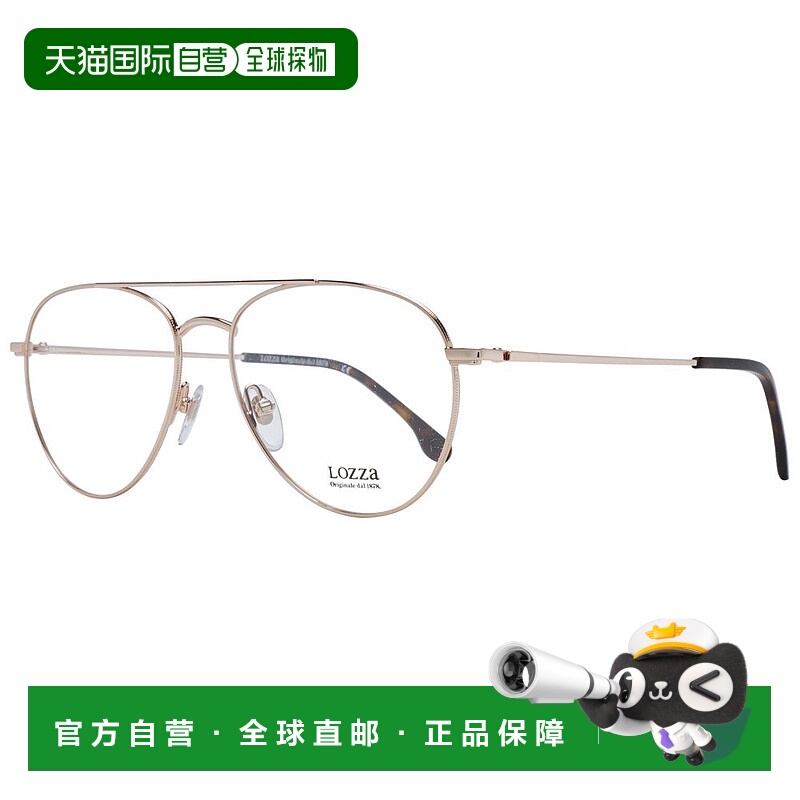自营 Lozza 男女通用光学镜架 - 金色 美国奥莱直发