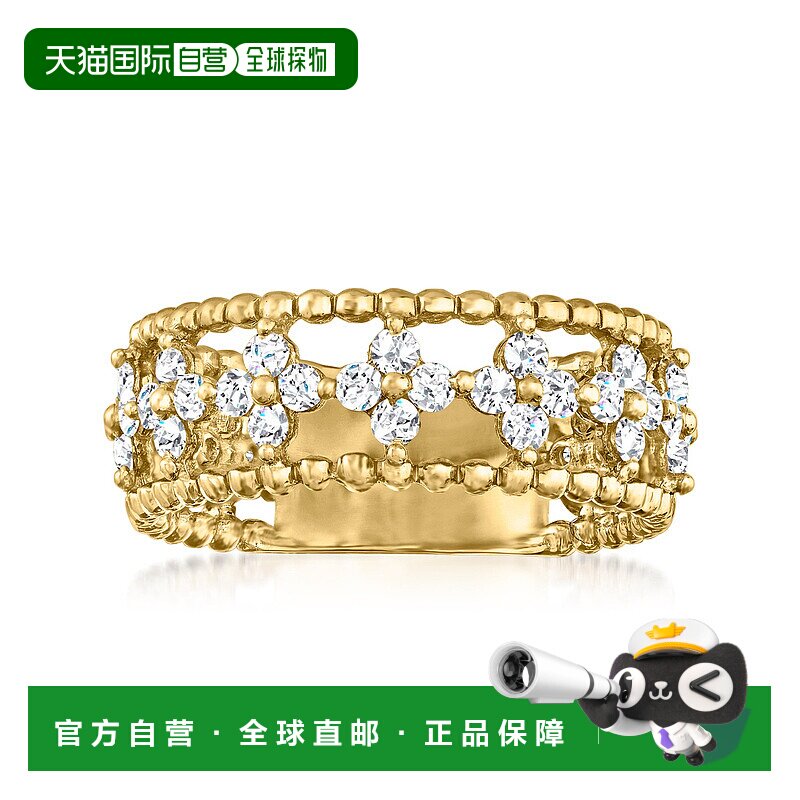 自营14 克拉黄金 Ross-Simons 钻石开放空间花朵戒指 - 白色 美国