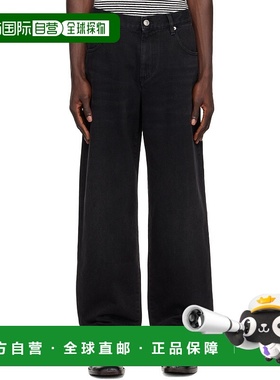 1h可退 香港直邮潮奢 Isabel Marant 伊莎贝尔 玛兰 男士 黑色 Jo