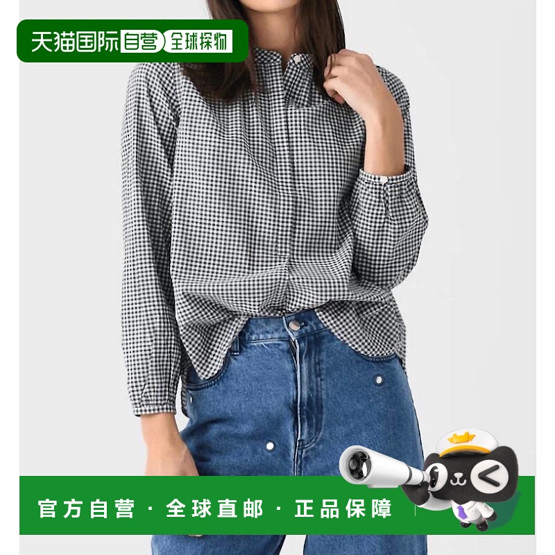 自营trovataBirds Of Paradis Aubree Blouse In Inkwell Gingham