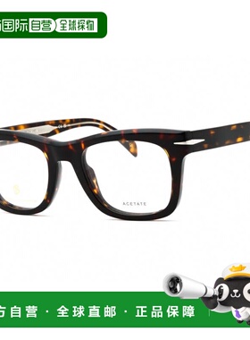 自营david beckhamDB 7105 0086 00 Dark Havana 51mm-Dark Havan
