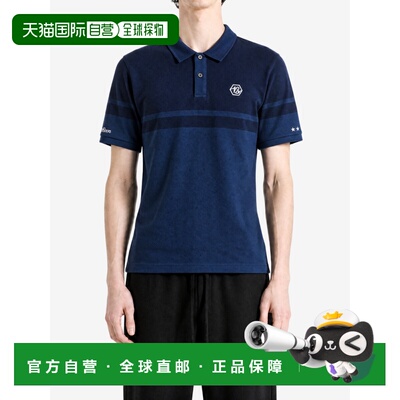 美国直邮Malo-Man Bettinardi Pied Polo t恤