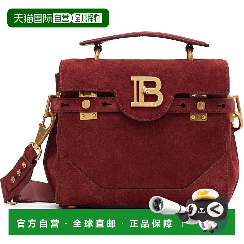 香港直邮潮奢 Balmain 巴尔曼 女士 酒红色 B-Buzz 23 Suede 单肩