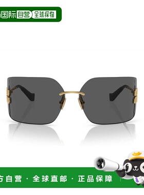 自营miu miu0mu 54ys Rimless Oversized Square Sunglasses - gr