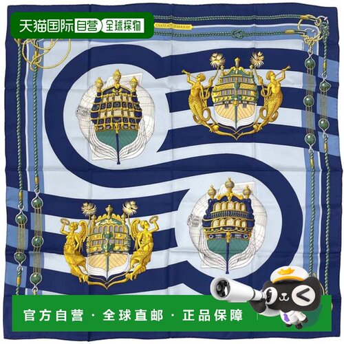 自营Hermes blue Silk Scarf (Pre-Owned) - blue, multi-color