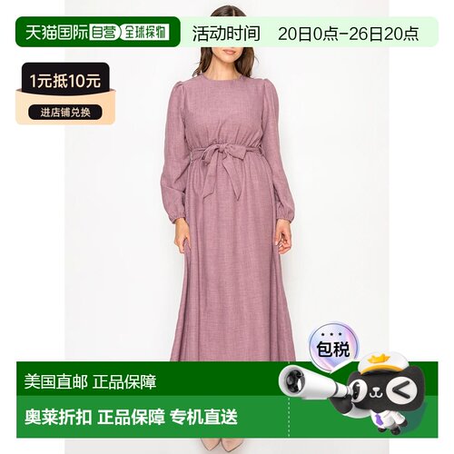 自营yal new yorkMauve Modest Maxi Dress with Long Sleeves -