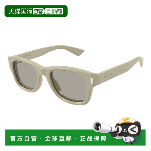 自营saint laurentSL801 003 Khaki Green/Light Grey - khaki gr