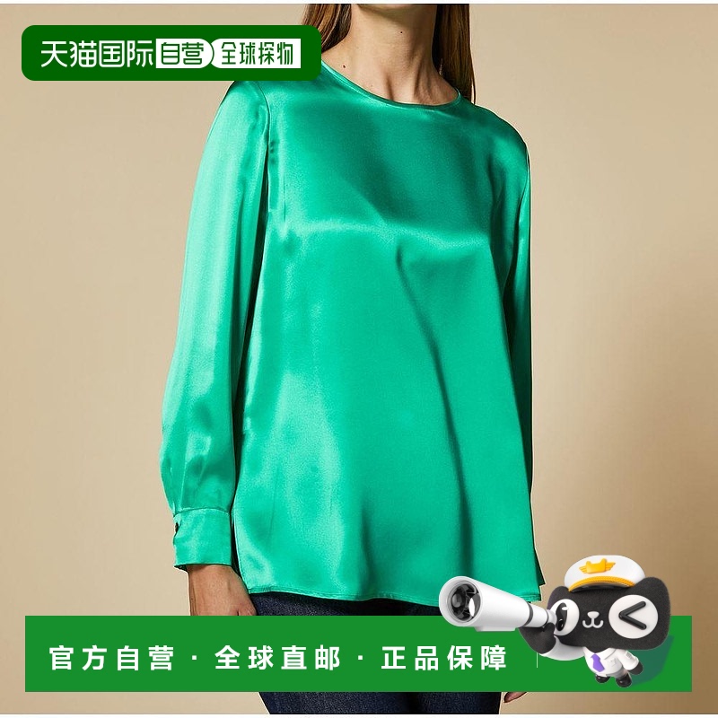 1小时内可退 【美国直邮】marina rinaldi 女士 衬衫印花女装