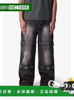 1h可退 【美国直邮】mnml|Void 宽松环牛仔布 - 水洗黑