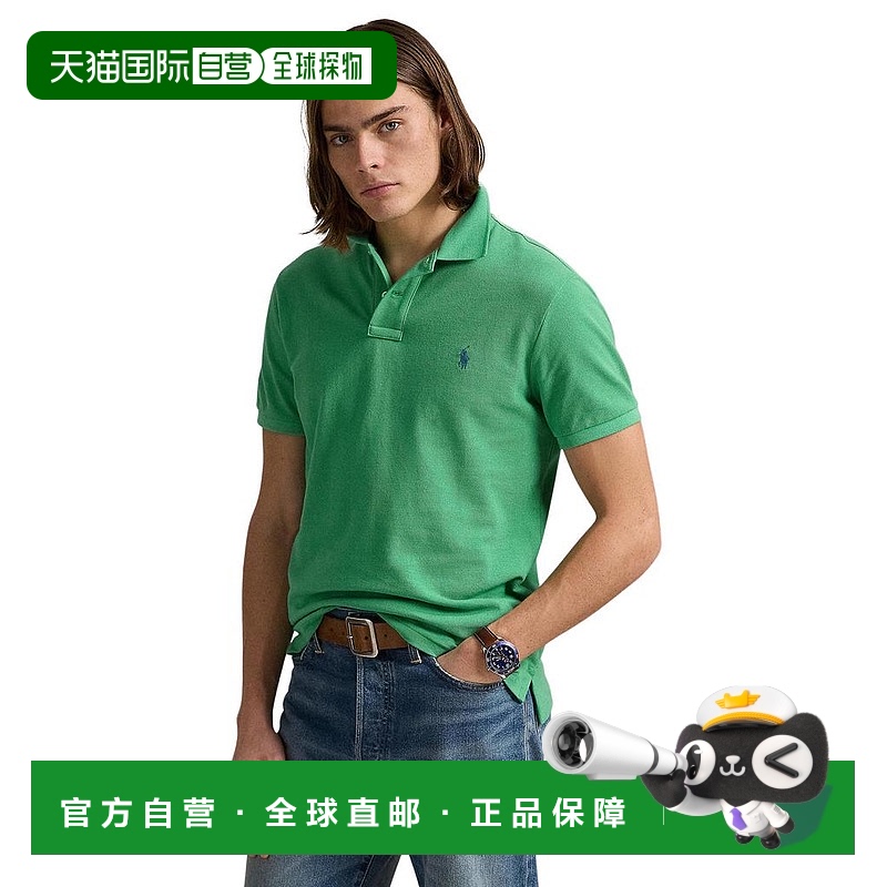 1h可退 【美国直邮】ralph lauren 男士 Polo衫短袖经典网球刺绣