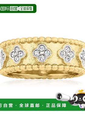 自营 Ross-Simons 18kt 金钻石三叶草戒指 - 白色 美国奥莱直发