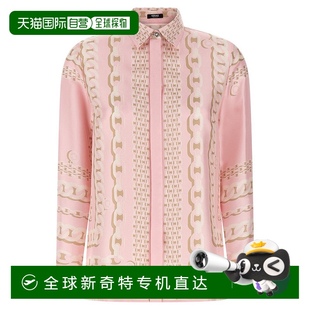 美国奥莱 自营 粉红色 带围巾印花 直发 versace丝绸斜纹衬衫