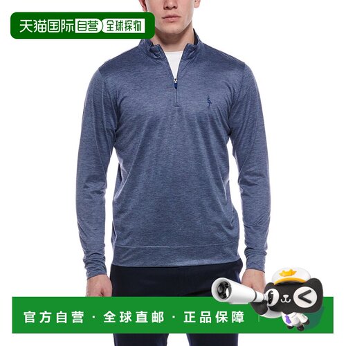 自营TailorByrd Melange Mesh Performance Quarter Zip Pullover