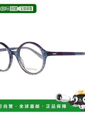 自营Emilio Pucci Plastic Glasses Women's (Frames) - multicol