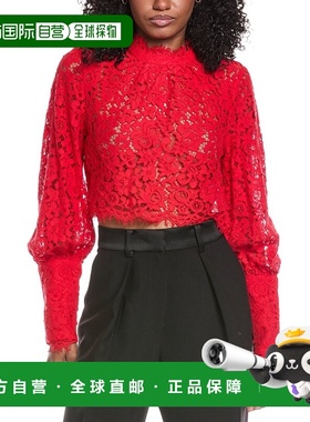 自营Bardot Georgia Top - red 美国奥莱直发