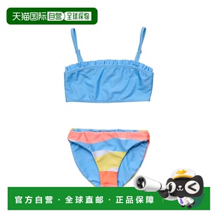 自营Snapper Rock Good Vibes Frilled Bandeau Bikini - red 美