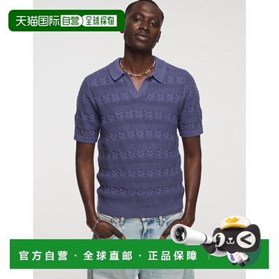 自营lucky brandLucky品牌男士全纹理Johnny领毛衣-蓝色 美国奥莱
