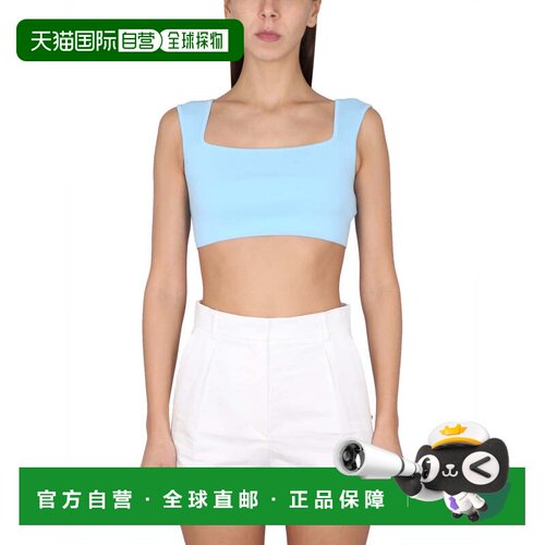 自营max maraSquare Neck Crop Top in Lightweight Cotton - whi