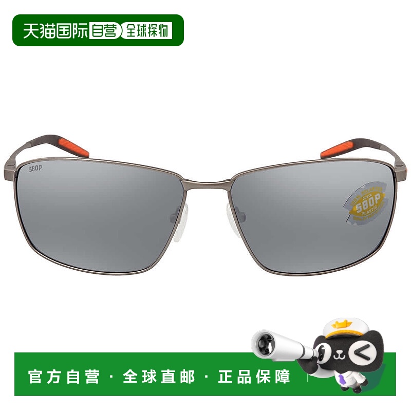 自营Costa Del Mar TURRET Grey Silver Mirror Polarized Polyca