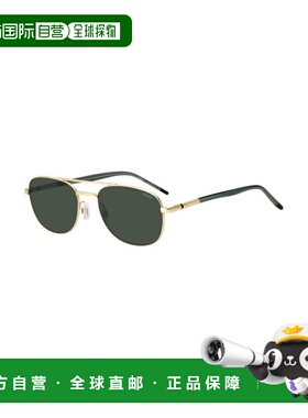 【美国直邮】hugo boss 太阳镜 【付后1h可退】