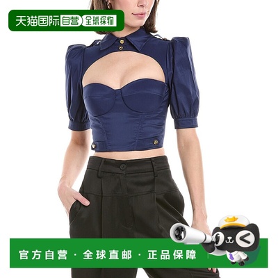 自营 Elisabetta Franchi露脐上衣-蓝色 美国奥莱直发性感