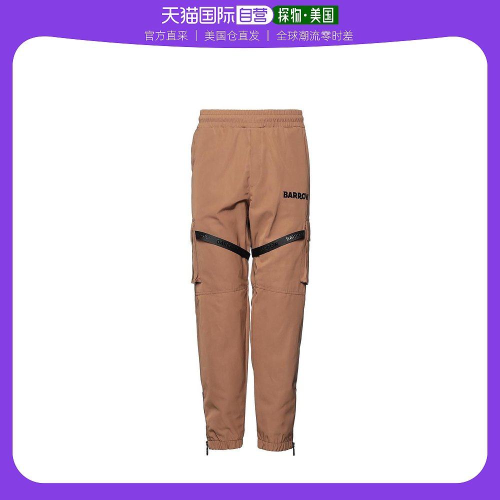 【美国直邮】barrow 男士 休闲裤
