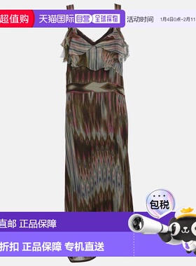 自营Marina Rinaldi Multicolor Aztec Print Silk Dress - multi