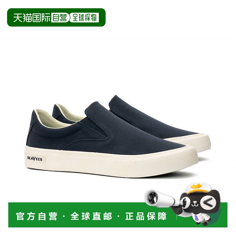 自营seaveesMen's Hawthorne Slip On Classic Shoes In True Nav