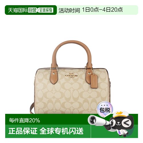 香港直邮Coach蔻驰女包女士老花波士顿包单肩斜挎手提包CW329
