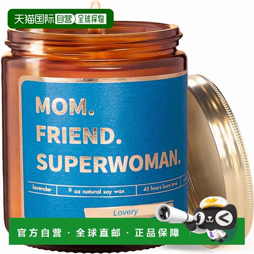 自营lovery母亲节薰衣草香味大豆蜡蜡烛“妈妈，朋友，女人” -