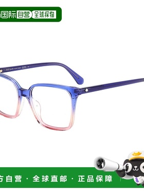 自营 Kate Spade KS Everleigh BR0 52mm女式方形眼镜52mm-蓝粉色